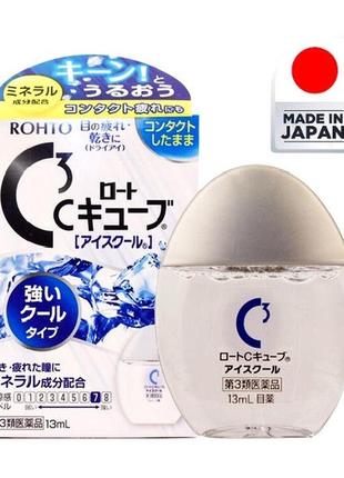 Японські краплі для очей освіжаючі rohto c3 ice cube cool 13 мл