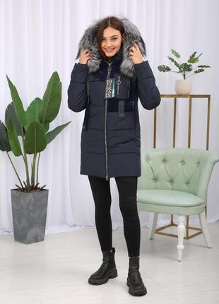 Синяя теплая зимняя куртка с натуральным мехом чернобурки finland. бесплатная доставка