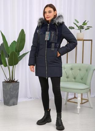 Тёплая зимняя женская короткая куртка с манжетами. бесплатная доставка4 фото