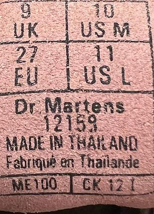 Черевики dr.martens original 6