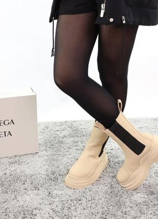 Bottega veneta beige популярные зимние массивные сапоги ботинки натуральная кожа с толстым мехом бежевые кремовые светлый беж зима5 фото
