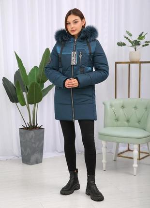 Зимняя фабричная женская короткая куртка с манжетами. бесплатная доставка2 фото