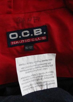 Nautic club- куртка, ветровка с капюшоном 6-7 лет, германия5 фото