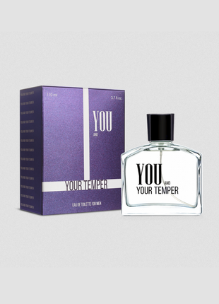 Wild dsquared² / dsquared² «you and your temper», 110 мл чоловіча туалетна вода