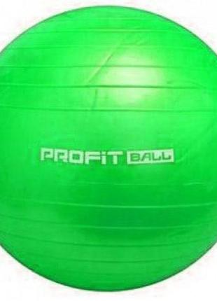 Фитбол мяч для фитнеса profit 75 см. ms 0383 (зелёный)