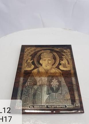 Настінна ікона святого миколая1 фото