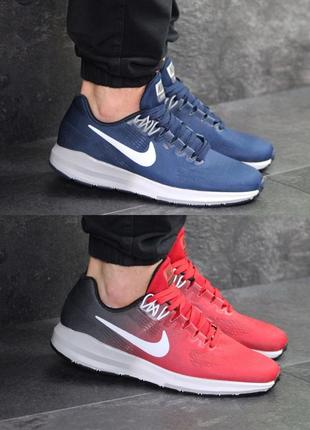 Кросівки nike air zoom structure