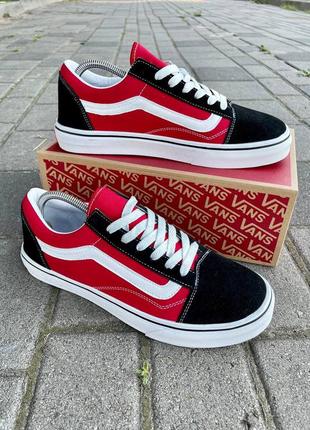 Кеди vans old school