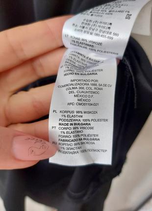 Чорна маленька сукня sandro з воланом 9