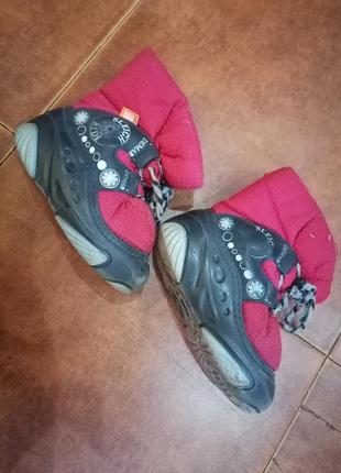 ,demar дутики оригинал