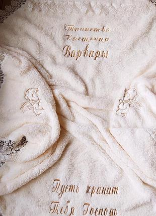 Іменна крижма для хрещення крижма крижмо