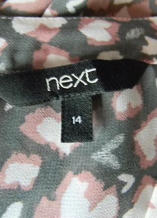 Блузка next 4