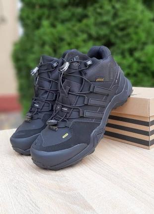 🔥 черевики adidas 🔥