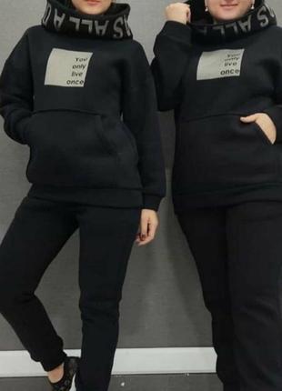 Теплий костюм на флісі з високим горлом, туреччина 🇹🇷.