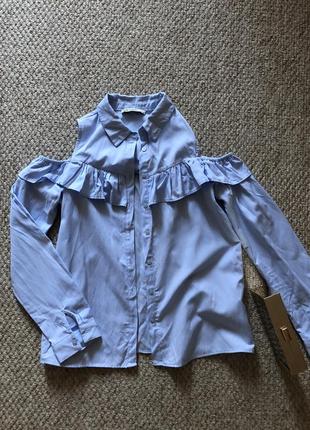 Сорочка кольору тіффані з воланами і вирізами на плечах🍃