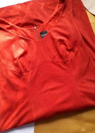 Актуальное коралловое миди платье сарафан эко замш батал jones