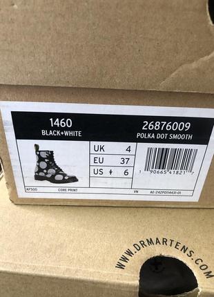 Ботинки. dr. martens  оригинал9 фото