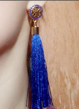 Сережки сині довгі вечірні серьги нити кісті