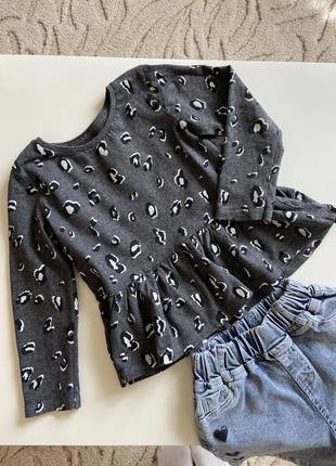 Кофта/ реглан/ лонгслив