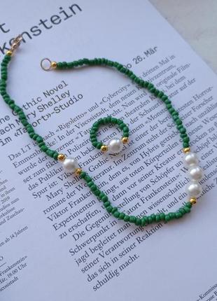 Мінімалістичне намисто