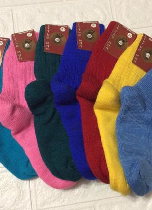 Шкарпетки жіночі в'язані носки напіввовна пр-во рубіжне р. 23,22,21,204 фото