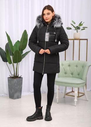 Черная зимняя теплая женская короткая куртка на тинсулейте. бесплатная доставка