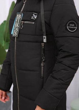 Черная зимняя теплая женская короткая куртка на тинсулейте. бесплатная доставка2 фото