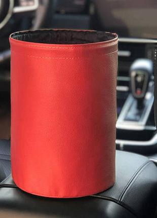 Складное відро для сміття в автомобіль car folding bucket. червоний