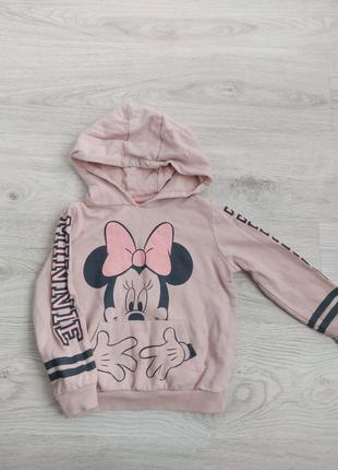 Продам кофтинку