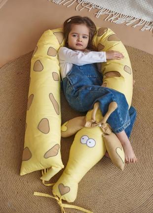 Подушка жираф, для сна беременных, подушка подарок, подушка обнимашка, подушка антистресс2 фото