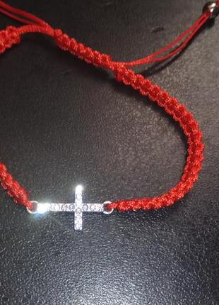 Браслет на руку с крестиком