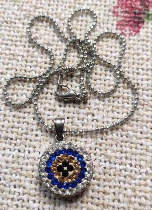 Намисто оберіг