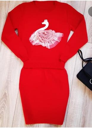 Червоний костюм,  плаття , кофта спідниця