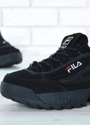 Кроссовки fila disruptor4 фото