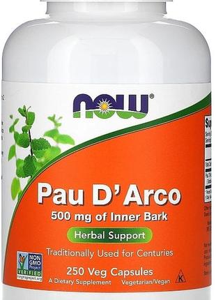 Природний антибіотик кора мурашиного дерева now foods pau d'arco iherb 500 мг, 250 капсул айхерб