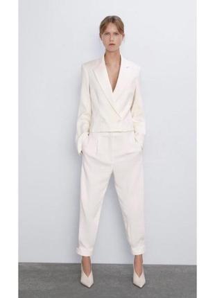 Брюки екрю з високою посадкою