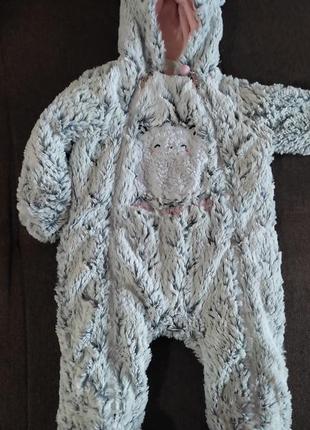 Комбінезон який просто тане в руках