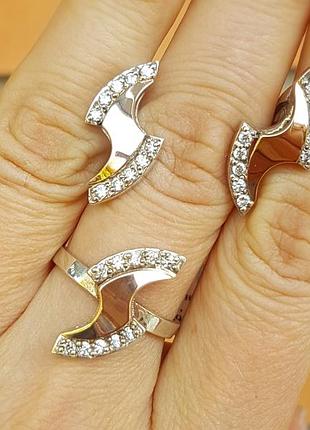 Серебряный гарнитур с золотой напайкой "пламя"