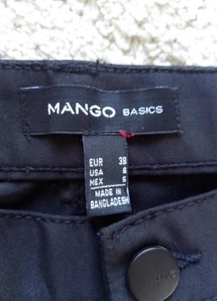 Стречевые штаны mango
