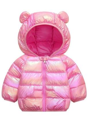 Демисезонная одежа