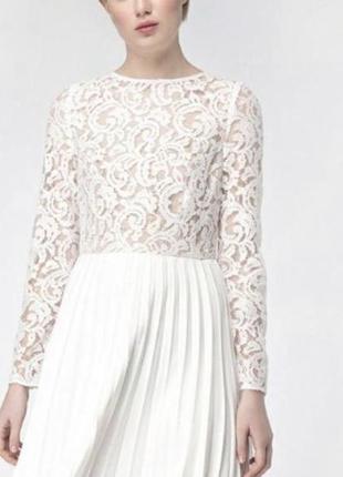 Сукня вишукана