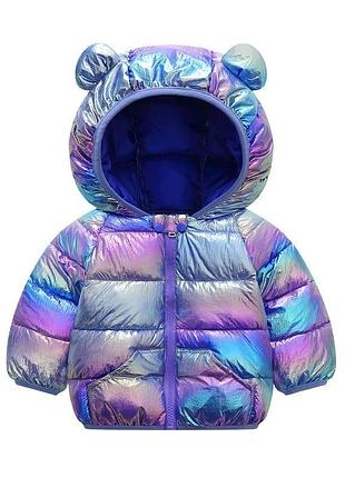 Демисезонна курточка