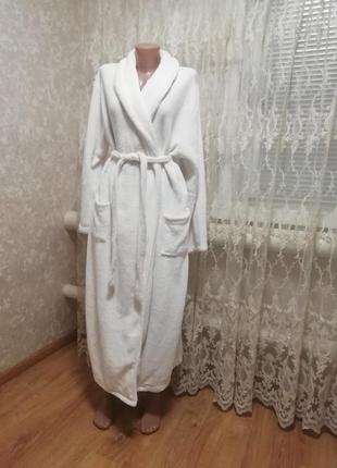Халат травка