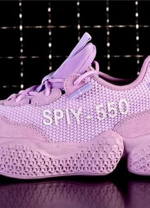 Жіночі кросівки adidas yeezy spiy-550 / лавандові6 фото