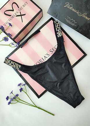 Трусики зі стразами великий розмір xl xxl 44 16 46 48 18