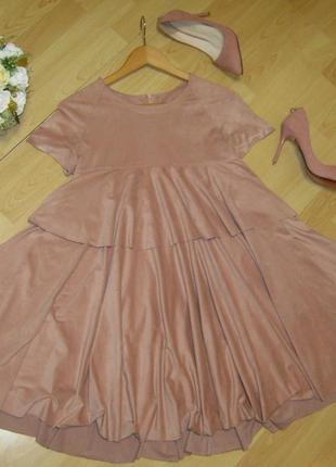 Красивое розовое замшевое платье свободного покроя трапеция цвета пудры5 фото