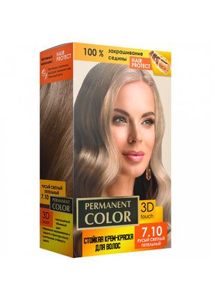 Крем-фарба для волосся з окислювачем «permanent color» тон «русявий світлий попелястий» № 7.10