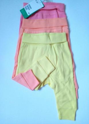 Штанишки h&m 2-4мес.