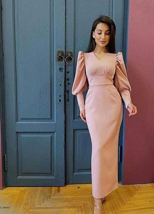 Шикарна сукня міді 🌺