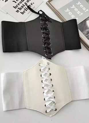 Корсет жіночий білий широкий пояс на резинці на шнурівці чорний